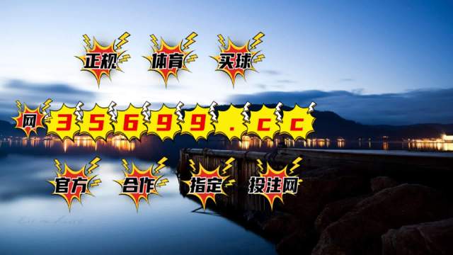 香港最準(zhǔn)一肖中特，揭秘精準(zhǔn)預(yù)測(cè)的秘密，揭秘香港最準(zhǔn)一肖中特精準(zhǔn)預(yù)測(cè)的秘密