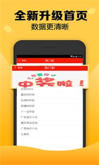 揭秘劉伯溫四肖選一碼圖片，傳奇人物與神秘預(yù)言的交融，揭秘劉伯溫四肖選一碼圖片，傳奇人物預(yù)言揭秘與神秘交融
