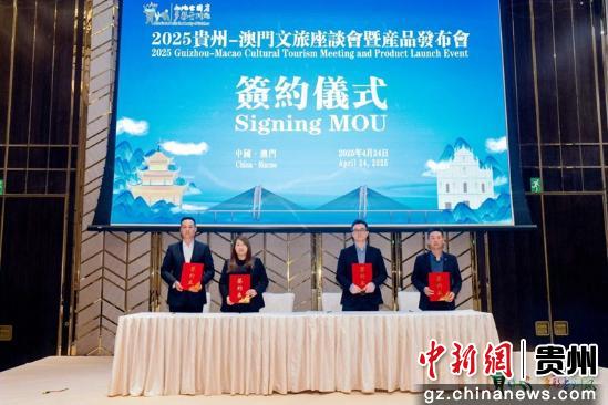 探索澳門開獎現(xiàn)場，2025年的新面貌與未來展望，探索澳門開獎現(xiàn)場，新面貌與未來展望（2025年展望）
