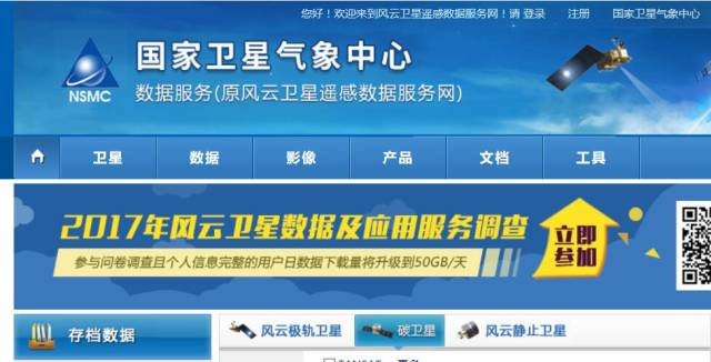 迎接未來(lái)，共享知識(shí)財(cái)富，2025正版資料免費(fèi)公開(kāi)，迎接未來(lái)，共享知識(shí)財(cái)富，正版資料免費(fèi)公開(kāi)行動(dòng)啟動(dòng)（2025版）
