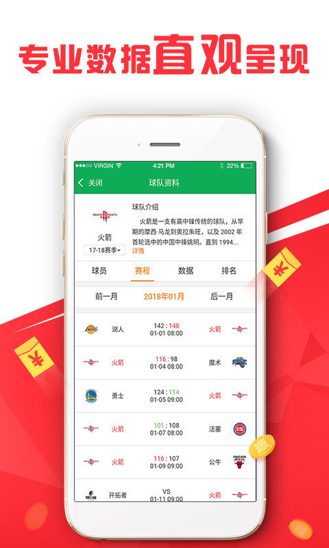 香港最準(zhǔn)一肖王中王丿，揭秘生肖預(yù)測(cè)的神秘面紗，揭秘生肖預(yù)測(cè)神秘面紗，香港最準(zhǔn)一肖王中王丿探秘