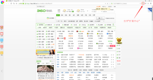 頭條澳門最快開(kāi)獎(jiǎng)網(wǎng)，探索最新速度與便捷性的完美結(jié)合，頭條澳門最快開(kāi)獎(jiǎng)網(wǎng)，速度與便捷性的完美融合