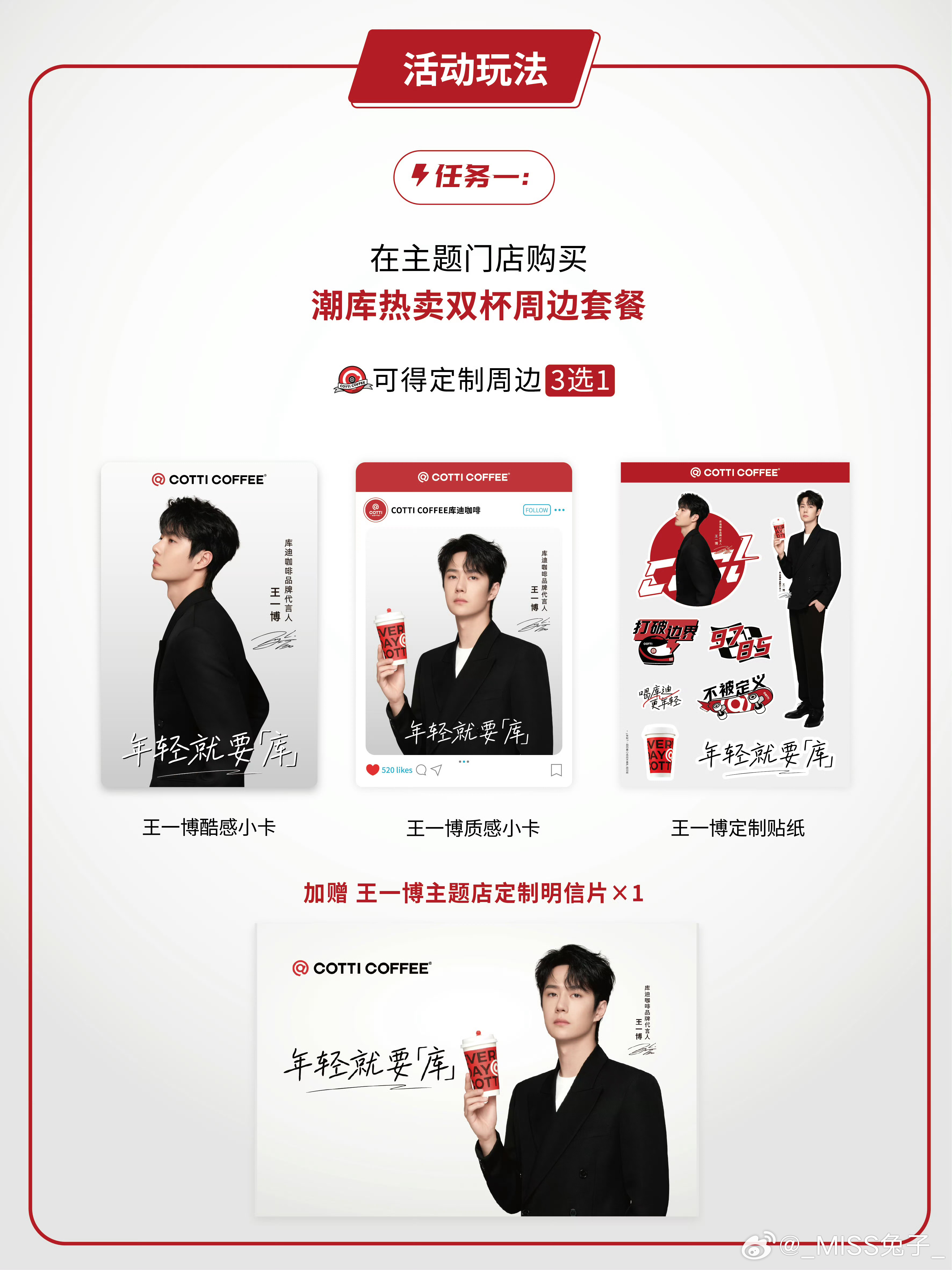 一肖買什么——揭秘生肖彩票的奧秘與策略，揭秘生肖彩票奧秘與策略，一肖買什么？