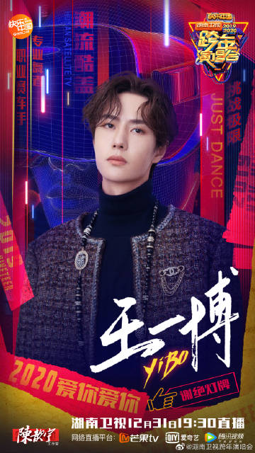 ZO19王中王一肖中特，探尋背后的故事與奧秘，探尋ZO19王中王一肖中特的背后故事與奧秘