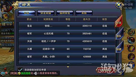 澳門六龍爭霸開獎結(jié)果及其影響力解析，澳門六龍爭霸開獎結(jié)果及影響力深度解析