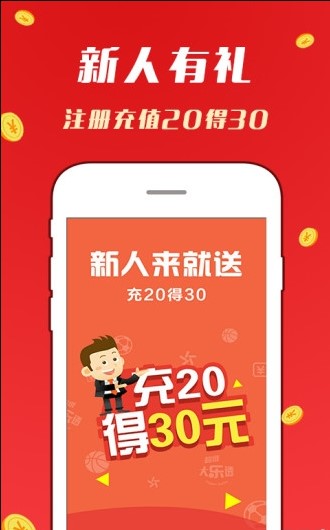 澳門(mén)天天開(kāi)好彩大全掛牌，探索2023年彩票新紀(jì)元，澳門(mén)彩票新紀(jì)元探索，天天好彩，掛牌揭曉2023年幸運(yùn)時(shí)刻