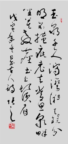 劉伯溫論壇一肖一塢，探索神秘的歷史傳奇與智慧傳承，劉伯溫論壇揭秘，歷史傳奇與智慧傳承的奧秘——一肖一塢探索之旅