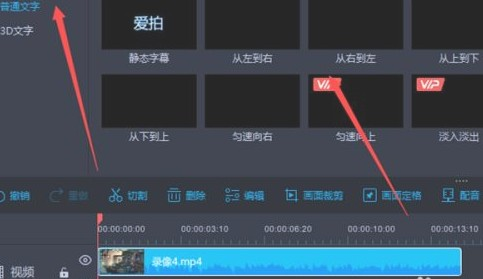 揭秘精準王中王，揭秘數(shù)字組合77777與88888背后的秘密