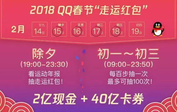 新澳天天開獎(jiǎng)資料大全最新第54期至第129期全面解析，新澳天天開獎(jiǎng)資料解析，第54期至第129期全面解讀與匯總