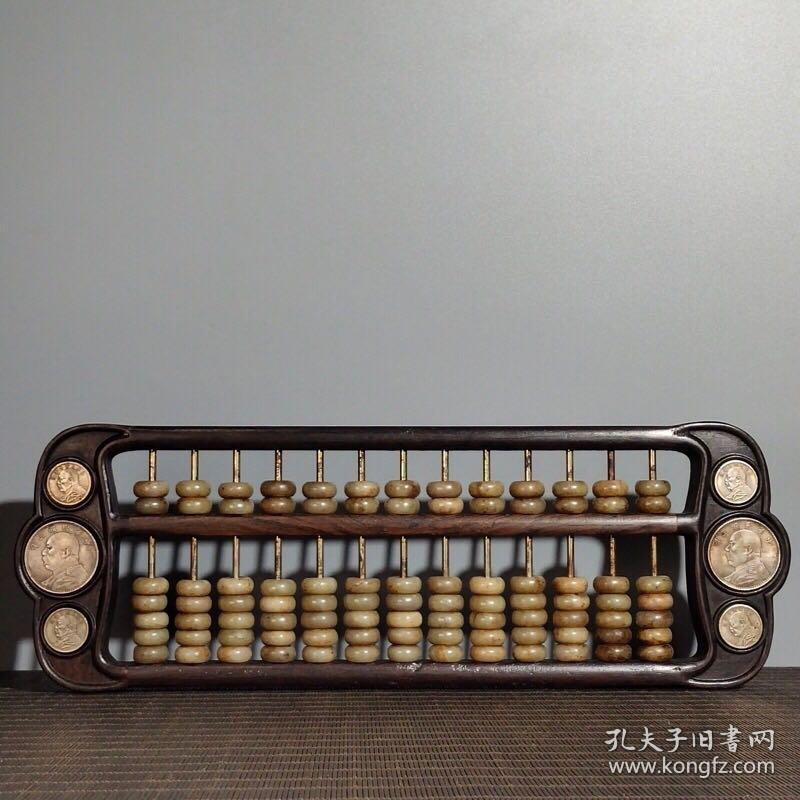 鐵算算盤4887三期必出，揭秘其背后的秘密與優(yōu)勢，揭秘鐵算算盤三期必出優(yōu)勢與背后秘密
