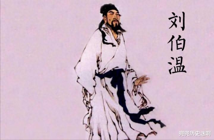 劉伯溫白小姐一肖身體，神秘傳說(shuō)與文化的交融，劉伯溫白小姐神秘傳說(shuō)與文化的交融，一肖身體的傳奇故事
