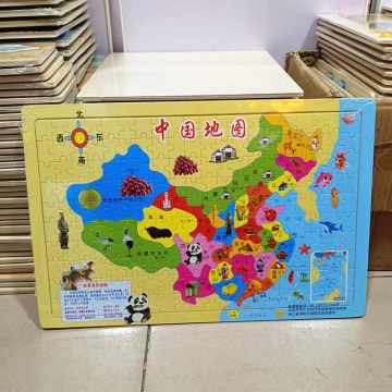 王中王資料與一肖中地圖，深度解析，王中王資料與一肖中地圖深度剖析