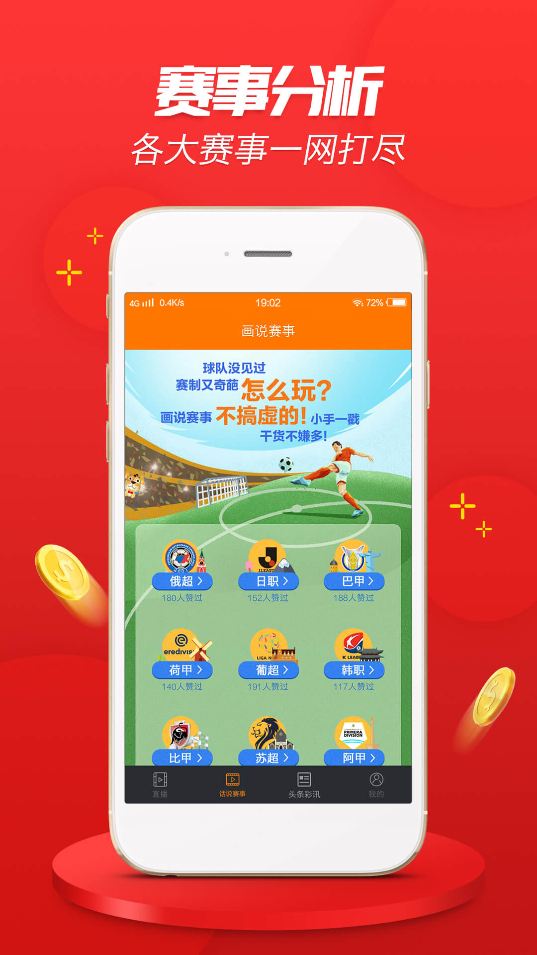 關(guān)于澳彩資料與0149552cσm查詢的深入解析與探討，澳彩資料與查詢代碼0149552cσm深度解析與探討