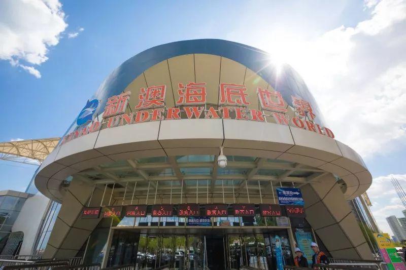 新澳今天最新準(zhǔn)確消息，全面解讀最新動態(tài)與行業(yè)趨勢，新澳最新動態(tài)解讀，今日消息揭秘行業(yè)趨勢