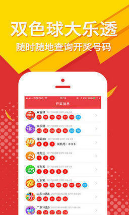 王中王公開肖主一碼，深度解析與SEO優(yōu)化策略，王中王公開肖主一碼解析與SEO優(yōu)化策略深度探討