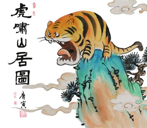 劉伯溫四不象一肖跑狗圖，揭秘古老傳說與神秘圖騰，劉伯溫四不象一肖跑狗圖，古老傳說與神秘圖騰探秘