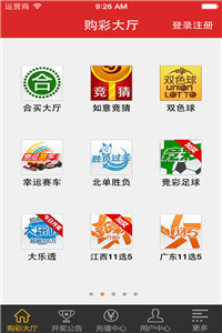 澳門最快開獎(jiǎng)直播開獎(jiǎng)，實(shí)時(shí)體驗(yàn)與策略解析，澳門最快開獎(jiǎng)直播，實(shí)時(shí)體驗(yàn)與策略解析