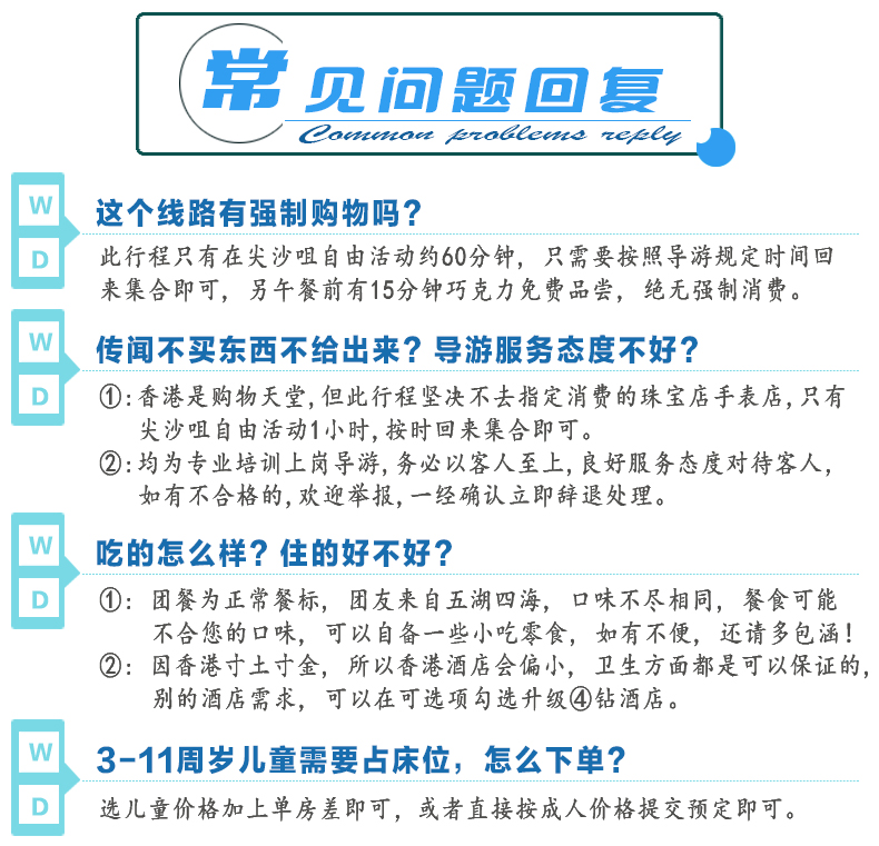 2025澳門天天開好彩大全——探索彩票的奧秘與希望，揭秘澳門彩票奧秘，開啟好運之門
