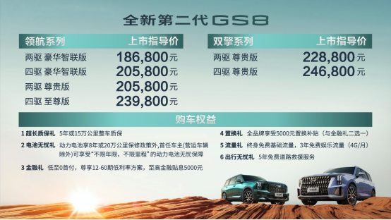 探索新奧歷史，2025年六開獎展望，探索新奧歷史之旅，展望2025年六開獎未來