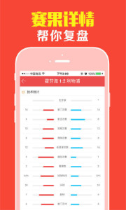 王中王平特一肖盆底下，深度解析與SEO優(yōu)化策略，王中王平特一肖盆底下深度解析與SEO優(yōu)化策略探討