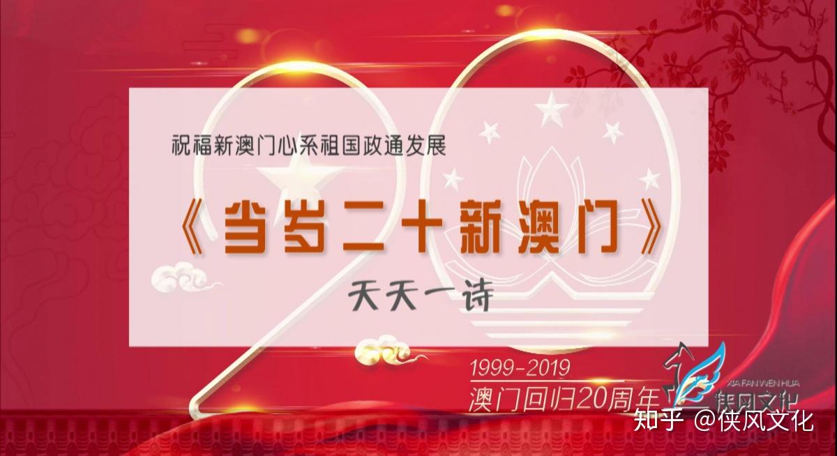 新澳門天天開好彩大全生日卡，探索幸運之門，探索幸運之門，新澳門天天開好彩生日卡大全