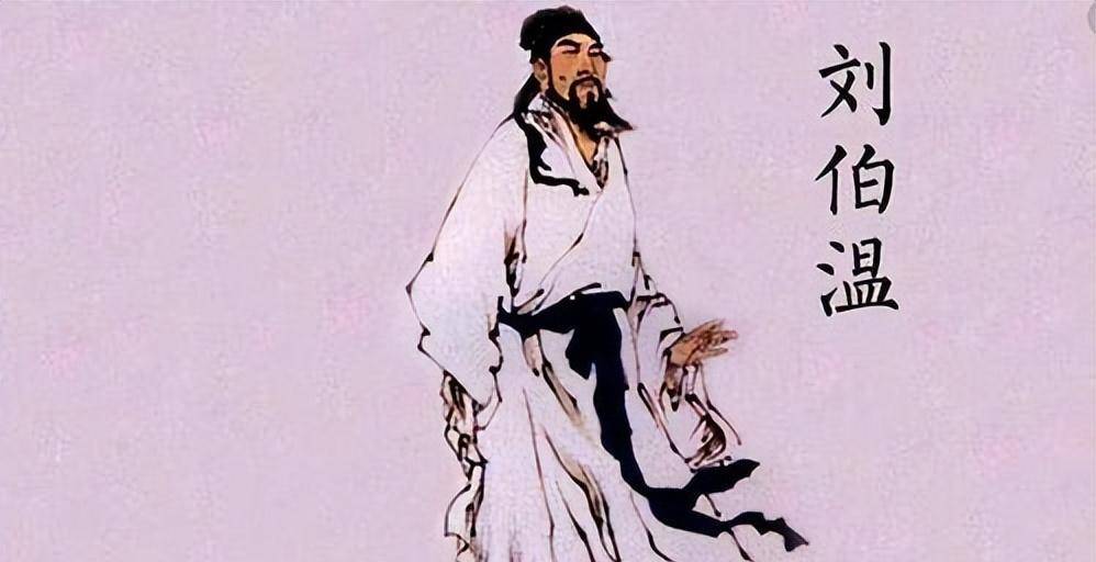 劉伯溫一肖中特詩句，探尋智慧與命運(yùn)的奧秘，劉伯溫一肖中特詩句，智慧與命運(yùn)的奧秘探尋