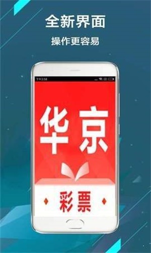 新澳天天開獎資料大全的推薦理由，全面、精準、及時的彩票資訊平臺，新澳天天開獎資料大全，全面、精準、實時的彩票資訊平臺推薦