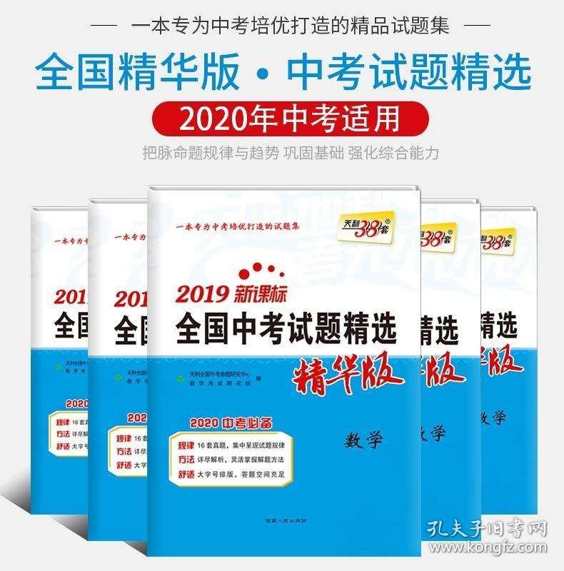 探索未來(lái)的澳門(mén)新特料碼版，展望至2025年及以后的發(fā)展藍(lán)圖，澳門(mén)未來(lái)展望，至2025年及以后的新特料碼版發(fā)展藍(lán)圖探索