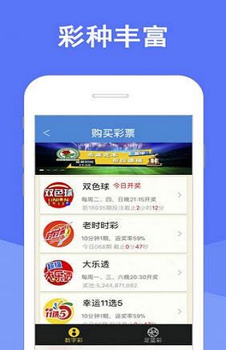 澳門四肖期期準(zhǔn)資料免費(fèi)查詢，揭秘準(zhǔn)確預(yù)測(cè)的秘密，澳門四肖期期準(zhǔn)資料揭秘，免費(fèi)查詢與準(zhǔn)確預(yù)測(cè)的秘密