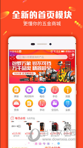 管家婆今晚必中一肖圖——揭秘彩票預(yù)測背后的秘密，揭秘彩票預(yù)測真相，管家婆必中一肖圖探秘