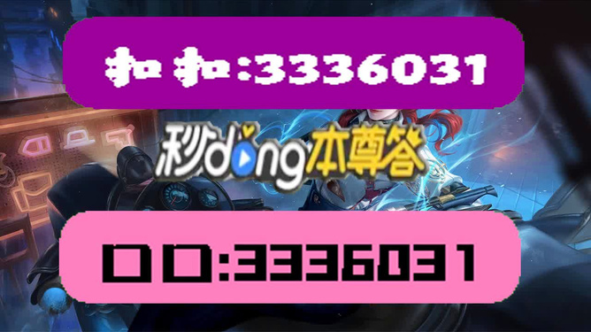 澳門彩天天精準資料大全——探索彩票世界的秘密，澳門彩天天精準資料大全，揭秘彩票世界的奧秘