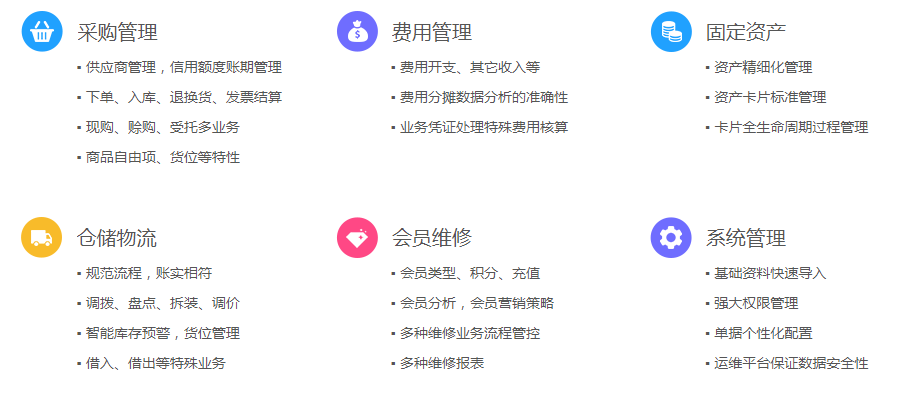 探索免費(fèi)管家婆老家開(kāi)獎(jiǎng)記錄，揭秘背后的秘密與最新動(dòng)態(tài)，揭秘免費(fèi)管家婆老家開(kāi)獎(jiǎng)記錄背后的秘密與最新動(dòng)態(tài)探索