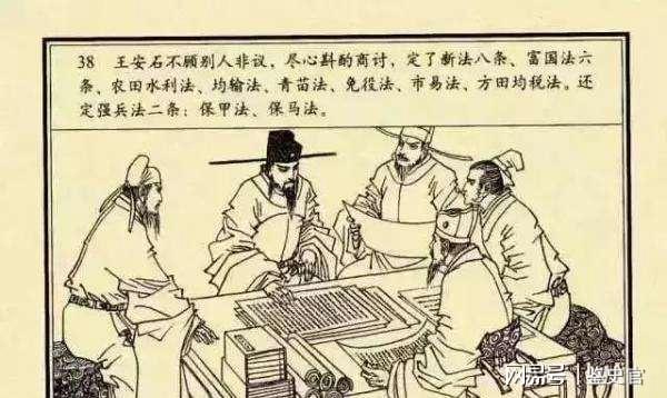 王中王劉伯溫一肖，神秘人物與傳奇故事，劉伯溫傳奇故事，神秘人物揭示一肖之謎