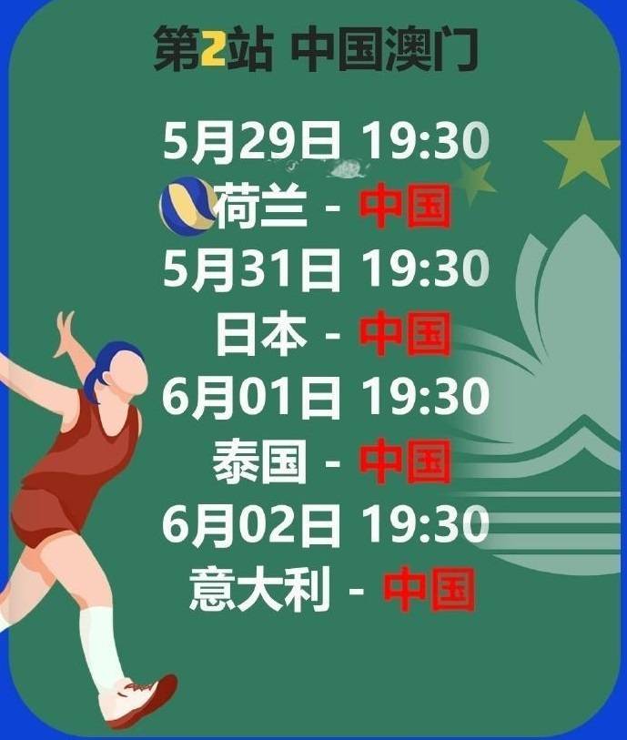 澳門(mén)六今晚開(kāi)獎(jiǎng)結(jié)果出爐，全新揭曉與深度解讀，澳門(mén)六今晚開(kāi)獎(jiǎng)結(jié)果揭曉，全新數(shù)據(jù)與深度解讀