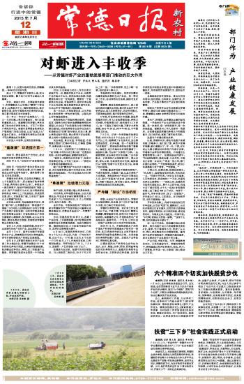 揭秘777778888精準免費四肖預測——真實可靠的秘訣？，揭秘，精準免費四肖預測777778888，可靠秘訣大揭秘！