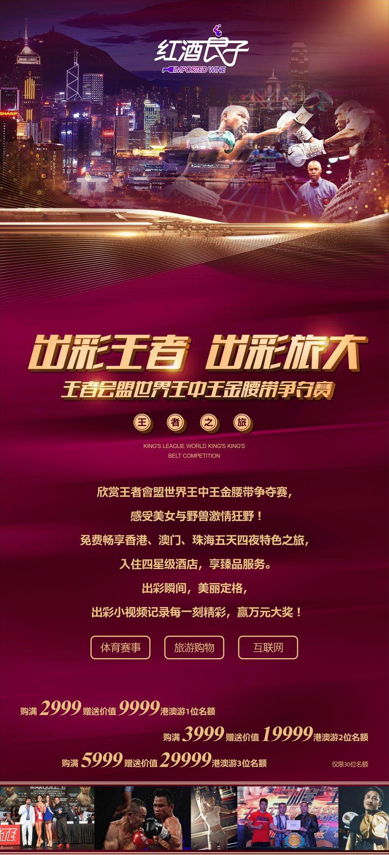 香港王中王開獎結(jié)果一肖中特，揭秘彩票背后的秘密，揭秘香港王中王彩票開獎背后的秘密，一肖中特結(jié)果揭曉