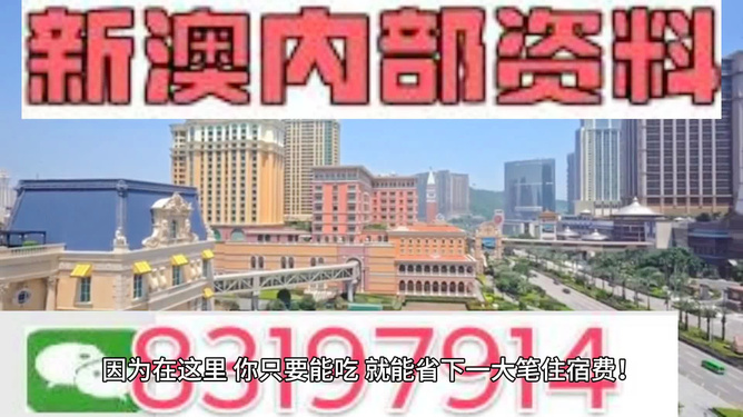 澳門最快開獎直播，探索最新速度與激情的彩票世界，澳門最快開獎直播，速度與激情的彩票世界探索