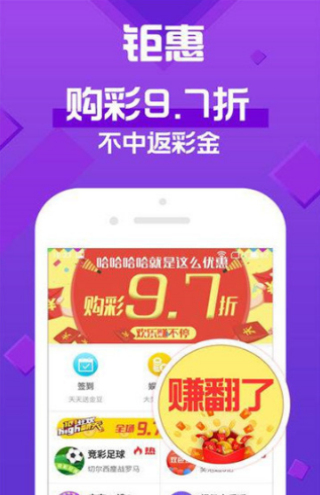 新2025年澳門天天開好彩，探索彩票的魅力與策略，探索彩票魅力與策略，澳門天天開好彩的新篇章（2025年）