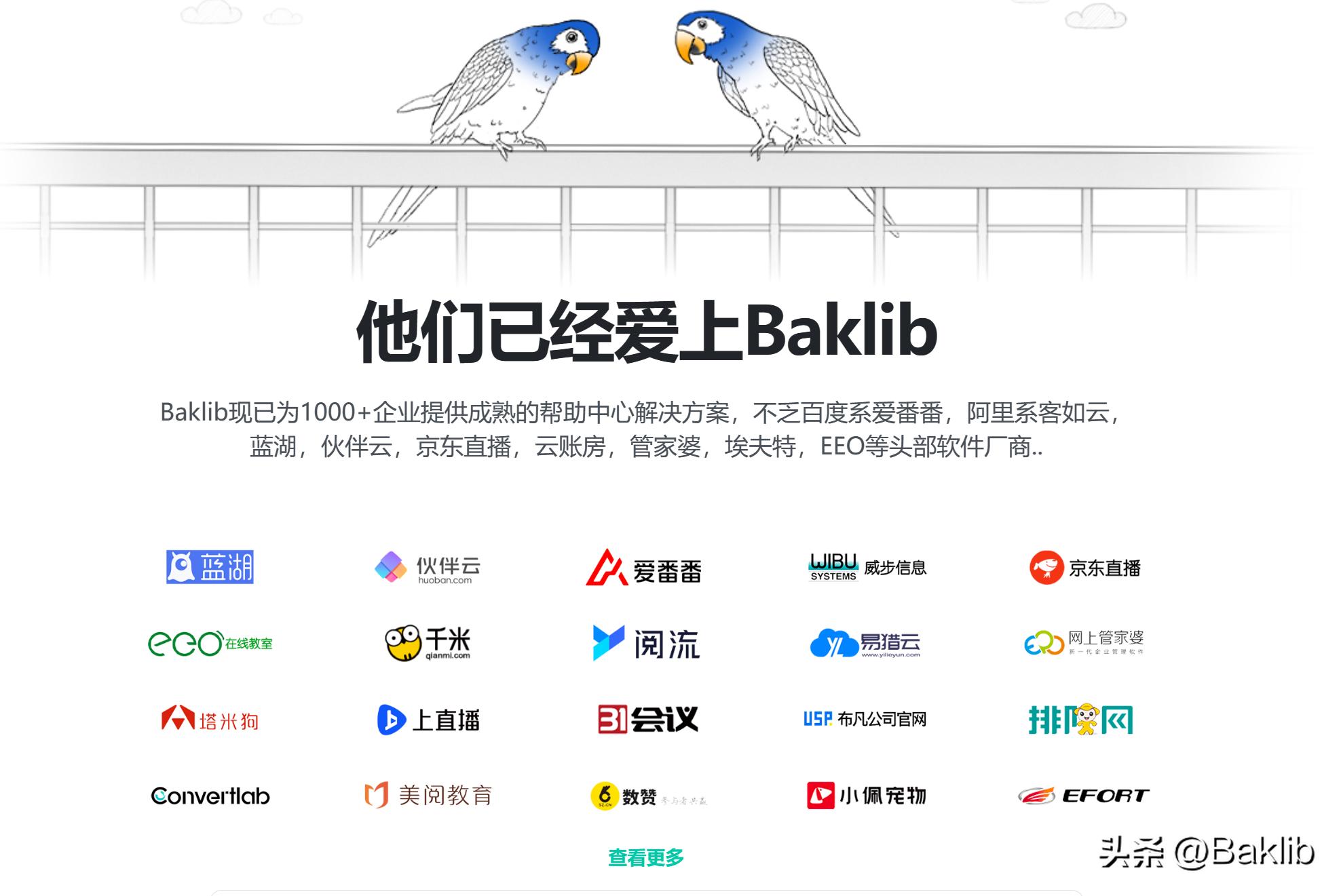 管家婆官網官方網站，一站式管理與服務的新時代門戶，管家婆官網，一站式管理與服務的新時代門戶