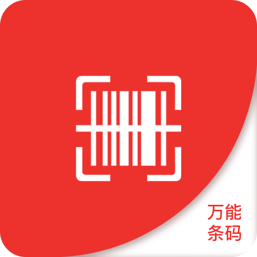 探索澳門未來(lái)，2025年澳門精準(zhǔn)正版四不像網(wǎng)的發(fā)展與展望，澳門未來(lái)展望，2025年精準(zhǔn)正版四不像網(wǎng)的發(fā)展與展望