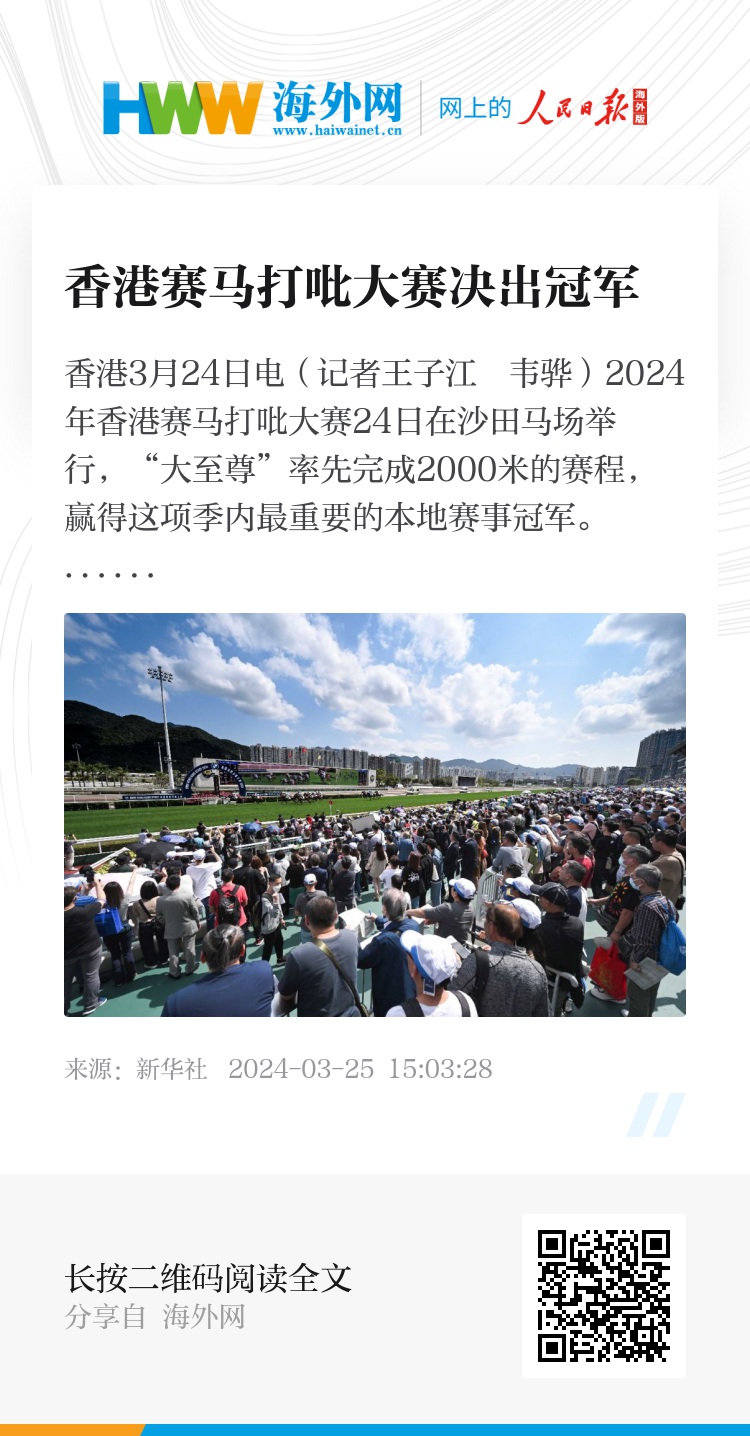 香港正版資料免費大全，探索未來的寶藏，2025年全新資源免費共享，香港正版資料免費探索未來寶藏，2025全新資源免費共享大全