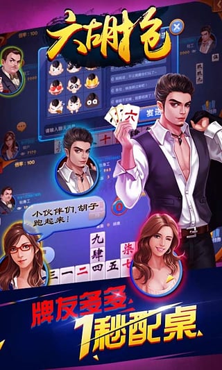 王中王032期指一生肖——探尋背后的奧秘與意義，王中王032期生肖背后的奧秘與寓意探尋