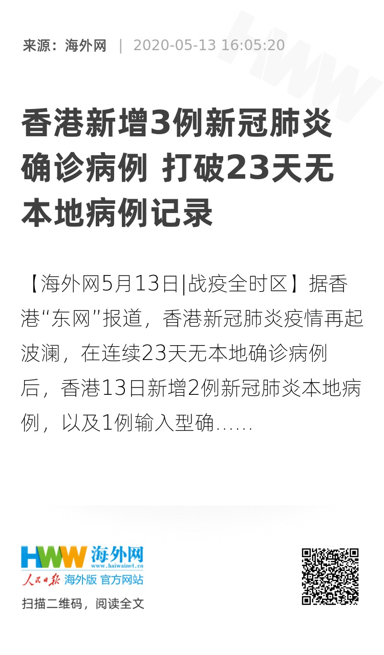 回溯至2025年開(kāi)獎(jiǎng)記錄