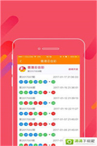 探索49圖庫(kù)，免費(fèi)大全資料的無(wú)限魅力，探索49圖庫(kù)的無(wú)限魅力，免費(fèi)大全資料等你來(lái)發(fā)現(xiàn)