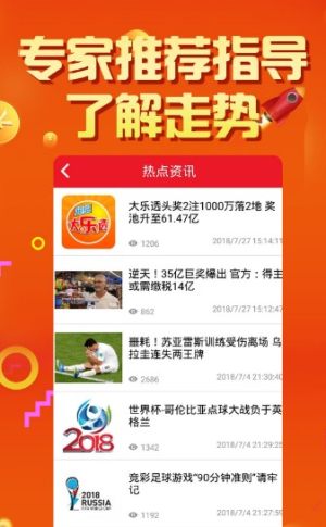 揭秘2025天天彩，全年免費(fèi)資料一網(wǎng)打盡，揭秘2025天天彩，全年免費(fèi)資料大揭秘