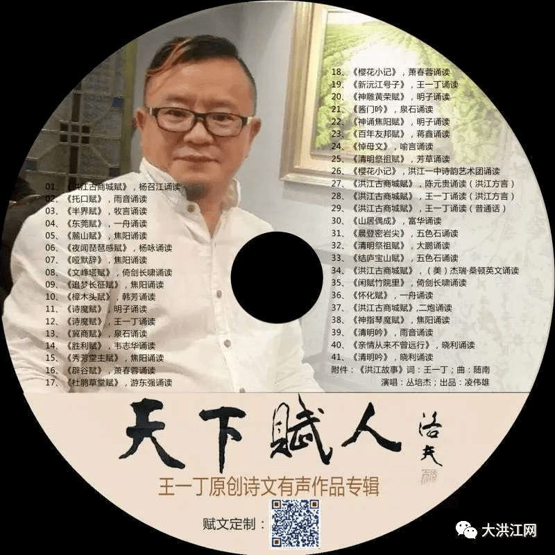 王中王課程特色解析，一肖一特一中的教學(xué)內(nèi)容深度探討，王中王課程特色解析與教學(xué)內(nèi)容深度探討，特色、深度與一肖一特一中教學(xué)探討