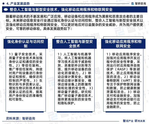 香港2023全年資料查詢(xún)，一站式獲取全年信息的全面指南，香港2023全年信息全面查詢(xún)指南，一站式獲取全年資料的便捷指南