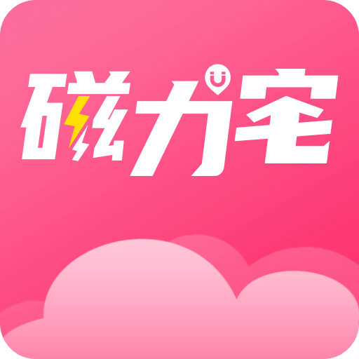 澳門彩票直播，探索未來的開獎盛宴與直播魅力（2025年澳門六今晚開獎直播），澳門彩票直播，未來開獎盛宴與直播魅力的探索（2025年最新開獎預(yù)告）