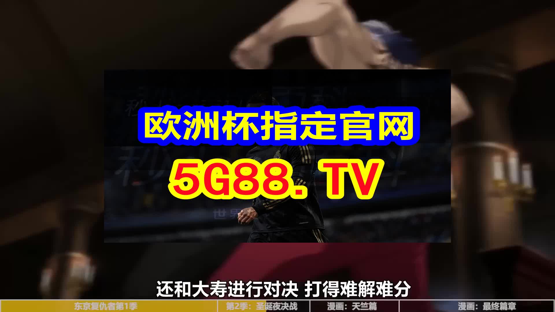 澳門(mén)天天開(kāi)彩大全免費(fèi)——彩票愛(ài)好者的福音，澳門(mén)天天開(kāi)彩大全免費(fèi)，彩票愛(ài)好者的福音資訊