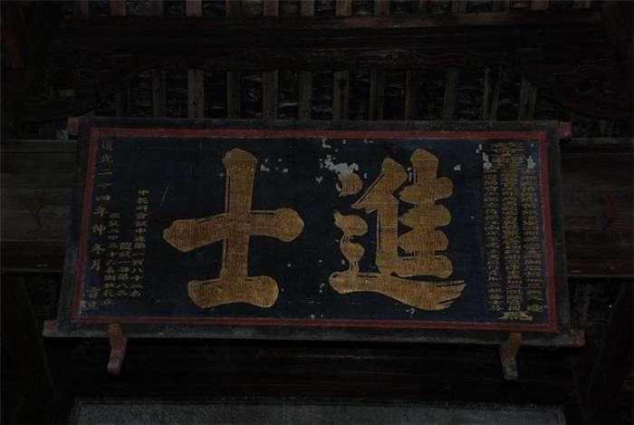 成語出特一肖劉伯溫，探尋背后的故事與智慧，劉伯溫成語揭示背后的故事與智慧，探尋生肖成語傳奇之旅
